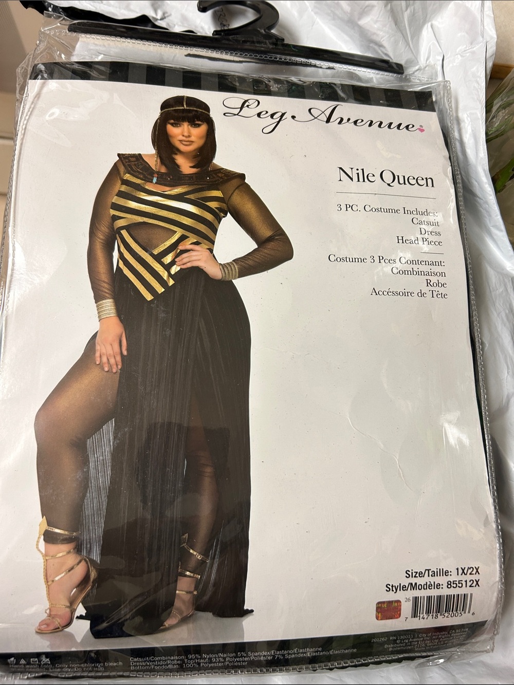 Leg Avenue Black and Gold Nile Queen High-Low Skirt Costume